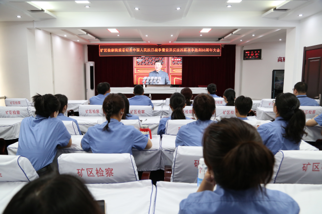 铭记历史 再赴征程丨我院组织集中观看纪念中国人民抗日战争暨世界反法西斯战争胜利80周年大会