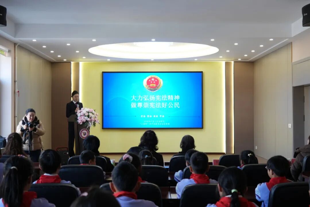 青春与宪 童心同行|我院“小蜜蜂”青年检察官法治宣讲团开展宪法宣传周系列宣讲活动