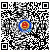 检察微博